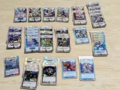 Item thumbnail for item 7fd2415c-17f6-44a9-a062-f54193c173ce