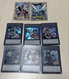 遊戯王カード　20th anniversary 8枚セット