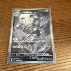 ポケモンカードまとめセット