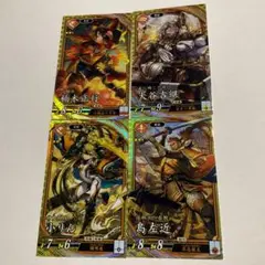 英傑大戦　SR島左近＋小りん＋SR大谷吉継＋SR楠木正行　4枚セット