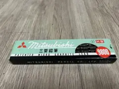 Item thumbnail for item 69ed782a-2739-4489-b12f-54c41f13cc35