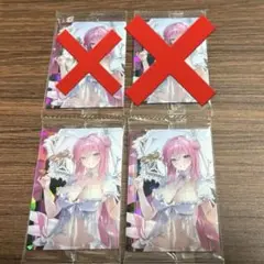 Item thumbnail for item 8ee24ecb-cc91-4a5e-8e71-b88deab1ab38
