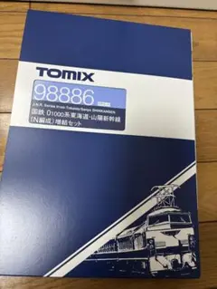 Item thumbnail for item c5965348-9678-450c-a06c-c62c8ebe8939