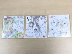 ニセコイ 応募当選 フルオーダーサイン色紙 小野寺小咲 Amazon.co.jp: ニセコイ 小野寺小咲 サイン色紙 筒井 大志 : ホビー