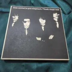 2025年最新】thee michelle gun elephant 7inch vinyl BOXの人気