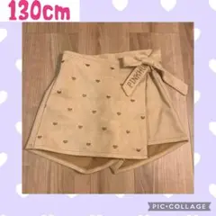 【詰め放題対象(+100円)】130cm PINK HUNT ショートパンツ