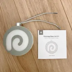Dreamegg Sleep Lite D11 ホワイトノイズ