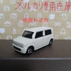 2025年最新】トミカラパンの人気アイテム - メルカリ