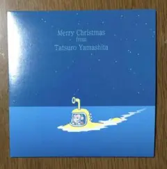 山下達郎FC会報ボーナスCD2022(Home Acappella全2曲)