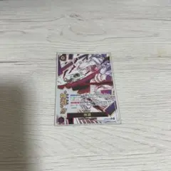 ワンピースカード　カムサリ　神避　パラレル　ロジャー海賊団　受け継がれる意志