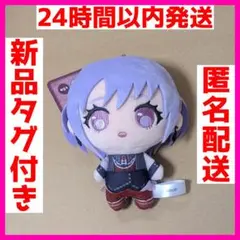 BanG Dream! ぷちっしゅ! AveMujica アモーリス ぬいぐるみ