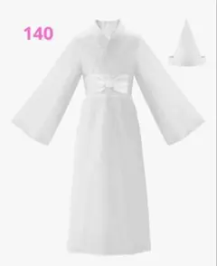 Item thumbnail for item 6aeeceec-14b4-4481-b820-6da2e368d93d