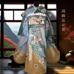 Item thumbnail for item 1cc70afb-2db7-408a-8910-32f713d07826