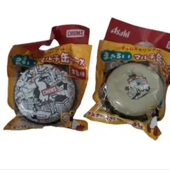 アサヒ飲料 CHUMS チャムス マルチ缶ケース