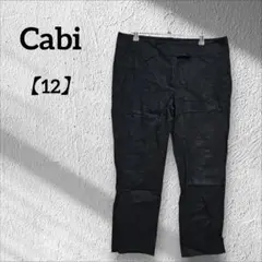 Item thumbnail for item c0ba33c4-0cd3-4430-8096-a7e7c1e747f0