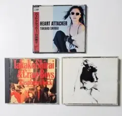 CD 白井貴子 アルバム 3枚セット