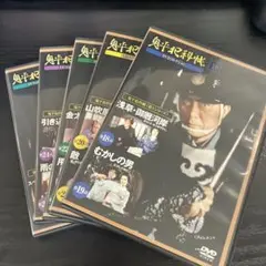 鬼平犯科帳 第1シリーズ　第18〜26話　DVDセット