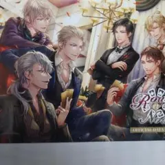 Rouge et Noir OFFICIAL DATAFILE　セット さばるどろ on X: 