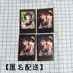 【即購入可】悪魔執事と黒い猫 あくねこ 夏の思い出チェキ風カード ラムリ