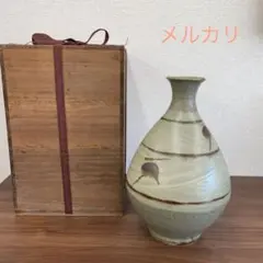 2025年最新】島岡達三 壺の人気アイテム - メルカリ