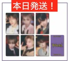 boynextdoor boylife weverse 特典 トレカ 6枚セット