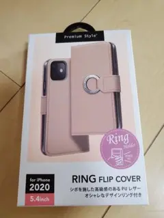 iPhone リングフリップカバー 手帳型 iPhone12 ベージュ