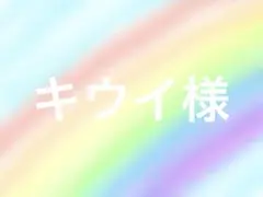 SAPIX 4年生夏期講習マンスリー確認テスト　2年分