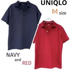 UNIQLO ドライカノコ　ポロシャツ　2枚セット　ユニクロ　メンズ　ポロシャツ