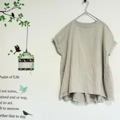hk works london/ バックチュール フレンチスリーブ カットソー