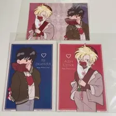 BANANA FISH バレンタイン ブロマイド
