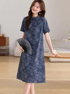 Item thumbnail for item 6f6f8f66-d915-401a-8dd4-abb0f71495b4