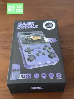 携帯ゲーム機 R36S 本体セット 高解像度640×480