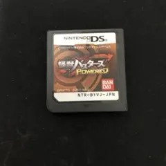 怪獣バスターズ パワード DSソフト