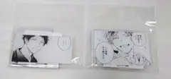 ギヴン　ギヴン　展　アクリルスタンド　アクスタ　柊　玄純