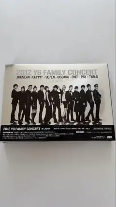 2012 YG FAMILY CONCERT DVD 3枚組