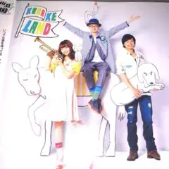 ケラケランド❤️ケラケラ✨