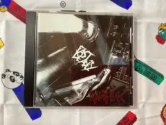 MANIAC / FAST AND DEADLY