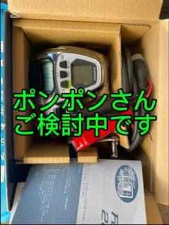 2025年最新】シマノ リール フォースマスター 2000MKの人気