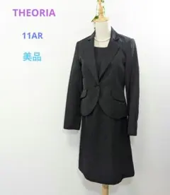 Item thumbnail for item 41fbfddb-0193-4009-95e8-f9342e629c40