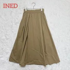 【イネド】フレアロングスカート　ベージュ　シンプル　上品　￼