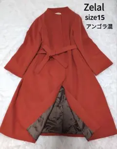 Item thumbnail for item 87d7c8da-a19f-4397-9f09-8fad81f47084