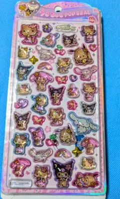 新品　日焼けキティ　うるちゅる　POPシール ボンボンドロップシール