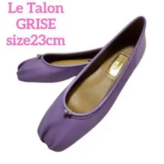 2025年最新】le talon grise レザースクエアプリーツフラットの