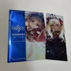 FGO 最終再臨展 編成画面風カード エレシュキガル