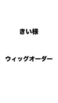 Item thumbnail for item 9463964f-38d2-43a7-ace2-019f50984dae