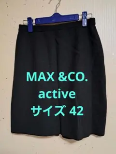 MAX&CO. active 黒 タイトスカート スリット入り