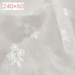 刺繍　生地　ハギレ　幅240×丈60