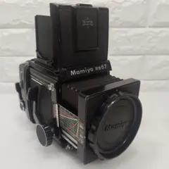 Item thumbnail for item 5992a54f-a3f9-4c42-bb52-f047fa1e4d44