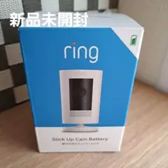 新品未開封　ring 屋内外用　セキュリティ　防犯カメラ