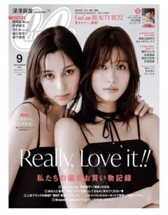 CanCam 9月号 Really, Love it!!